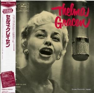 ޡ쥤 ޡ쥤 DMJ-5053