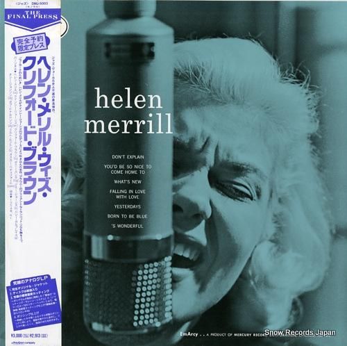 ヘレン・メリル ヘレン・メリル