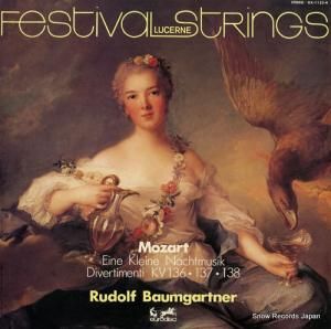 ɥաХ६ȥʡ ⡼ĥȡ͡饤͡ʥϥȥॸ OX-1123-K