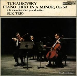 ȥꥪ 㥤եԥλնop.50 OX-7067-ND