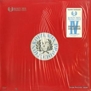  koizumi production 4 89-99 vinyl collection VIJL-60030