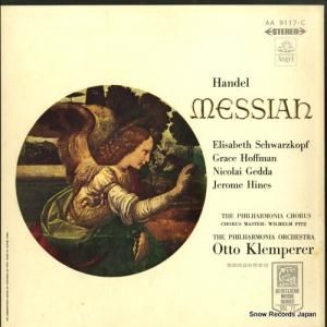 åȡڥ顼 إǥ롧ȥꥪֵ AA-9117-C