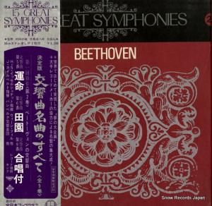 ϥ󥹡ߥåȡᥤå륷ƥå ̾ʤΤ٤ƣ١ȡ NJG-1003