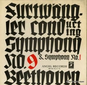 إࡦեȥ󥰥顼 ١ȡ٥󡧸裹ֹ֡羧 AB-8084