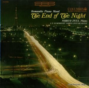 乾宣夫 夜は果てても〜ロマンティック・ピアノ・ムード〜 JPS-5025
