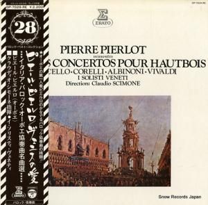 ԥ롦ԥ ܥն̾ OP-7029-RE