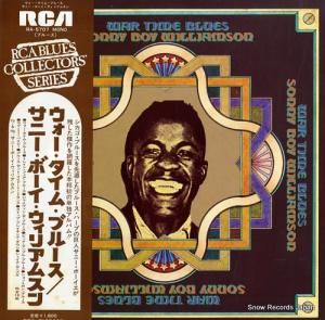 ˡܡꥢॽ ࡦ֥롼 RA-5707