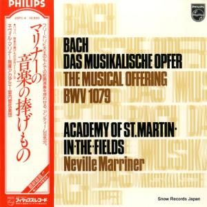 ͥ롦ޥʡ ХåϡڤΣ 25PC-4