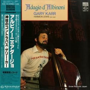 ꡼ ӥΡˤΥ硿ΥȥХ K28C-170