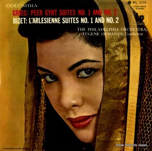 ユージン・オーマンディ グリー