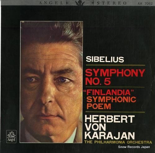 ヘルベルト・フォン・カラヤン