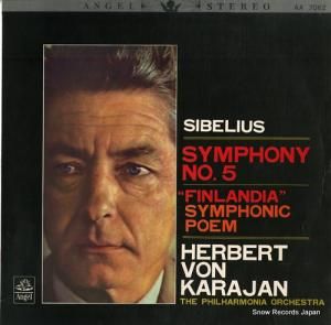 إ٥ȡե󡦥 ٥ꥦ裵 AA-7062