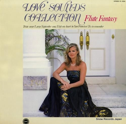 ラブ・サウンズ・オーケストラ