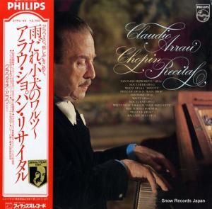 饦ǥ饦 졢ҸΥġ饦ѥ󡦥ꥵ 27PC-49