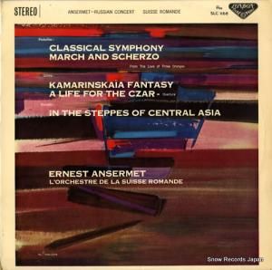 ͥȡ󥻥 󥻥ڥ󥵡 SLC1168