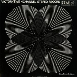 V/A 4̻ͥİѥ쥳no.4 4D-109