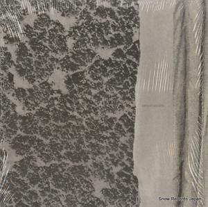 KENNEDY SMITH super score BSRX002