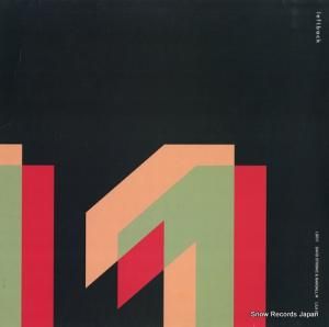 DAVID GTRONIC & RANDALL M lila ep LB011