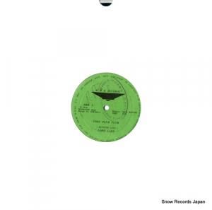 LORD LARD corn plum plum DPK-005