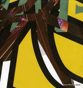 V/A bavarian stallion series RFR002