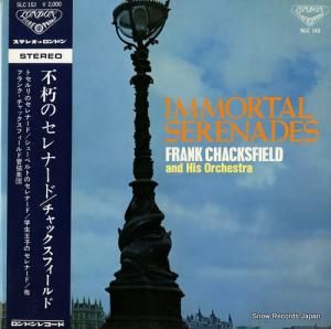 ե󥯡åե ԵΥʡ SLC-152