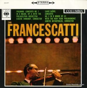 Ρեåƥ ѥˡˡն裱֥ĹĴʣ OS-237