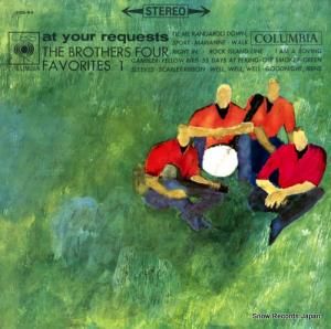 ֥饶ե ֥饶եեåģ PSS-64