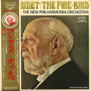 エルネスト・アンセルメ ストラヴィンスキー:バレエ音楽「火の鳥」全曲 SLA1014