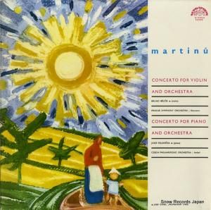ĥաΥޥ martinu; concert for violin and orchestra 50386