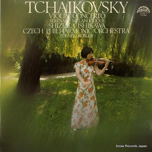 石川静 tchaikovsky