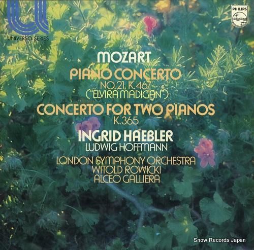 イングリット・ヘブラー moz