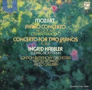 イングリット・ヘブラー mozart; piano concerto 6580083