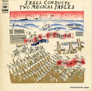 硼 ϡꡦ䡼Υȶ SOCL57