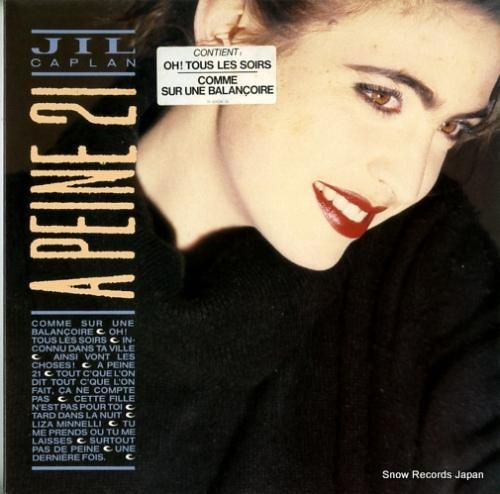 ジル・カプラン a peine