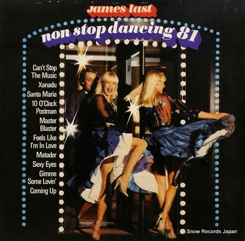 ジェームス・ラスト non s