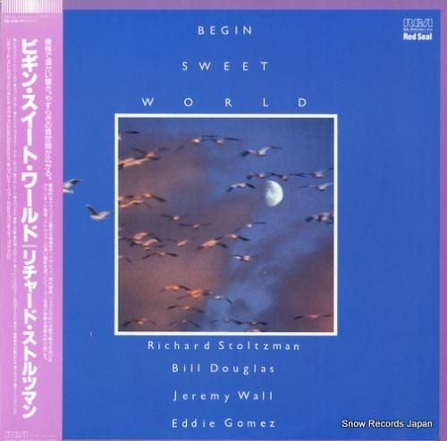 リチャード・ストルツマン ビギ