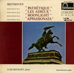 ꡦ֡ ١ȡ󡧻ԥΡʥ SFON-10527