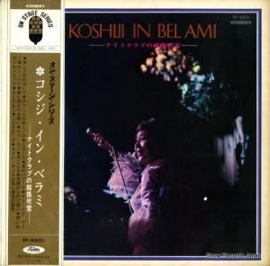 ϩ 󡦥٥ߡʥȥ֤αϩ TP-9001