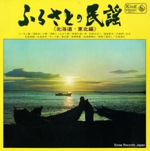 V/A դ뤵Ȥ̱ء̳ƻԡ SKM4