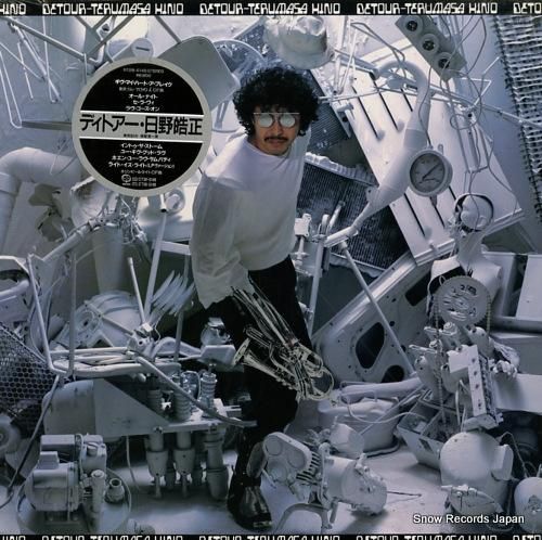 日野皓正 ディトアー RT28