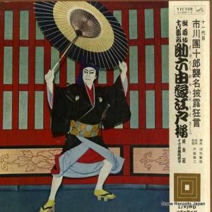 ԥϺ ϻͳﹾͺ SJ-3001