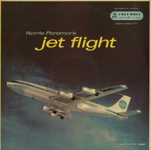 Υ꡼ѥޡ jet flight 33SX1112