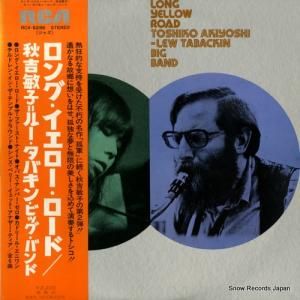 һҡ롼Х󡦥ӥåХ 󥰡 RCA-6296