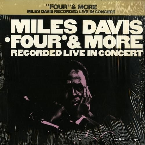 マイルス・デイヴィス フォア・