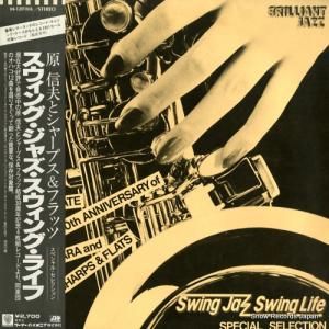 פȥ㡼ץɡեå 󥰡㥺󥰡饤աڥ롦쥯 M-12010A