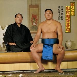 ݥع񽩡̻Ϻ ΤٽпӶ GU-14