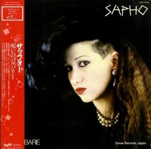 åե ΥХХ꡼ L28B1086