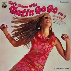 ľȤ塼Х󡦥ܡ εƥ󡦥٤3 JPS5165