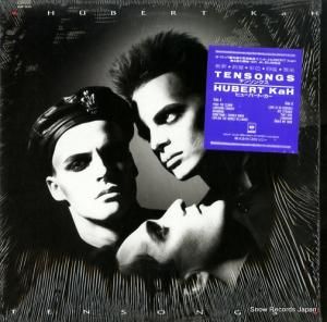 ヒューバート・カー テンソングス 28AP3230