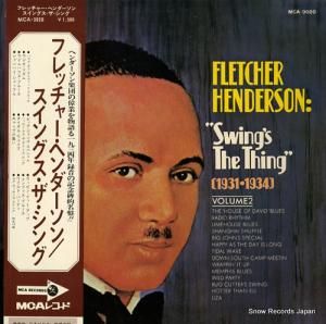 եå㡼إ 󥰥 MCA-3020